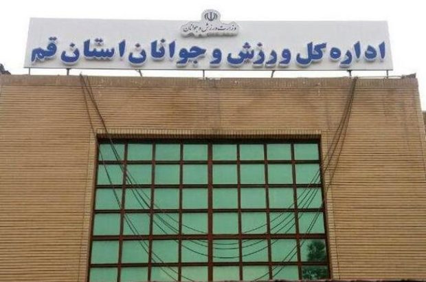 تخریب چهره ورزشی قم | رضایی یا سلطانی؛ مسأله این نیست!